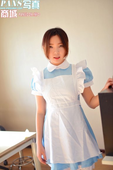 完美体育运营中心