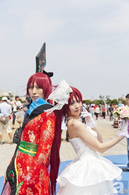 完美体育运营中心