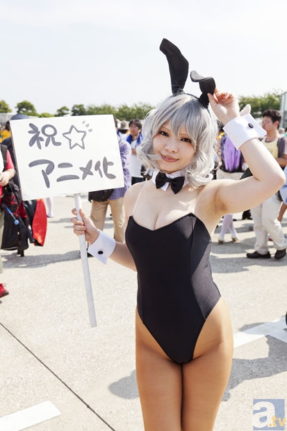 “哥哥,说爱我!”【完美体育运营中心】(图2) 完美体育赛事官方