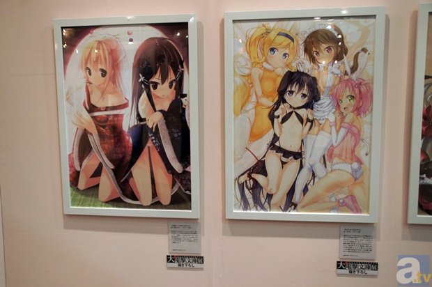 ‘完美体育’深水墨鱼多少钱一斤?有什么功效作用及食用禁忌?(图3) 完美体育